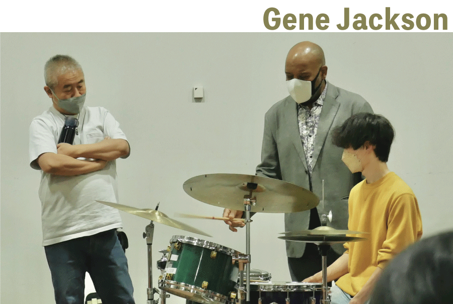 Gene Jackson