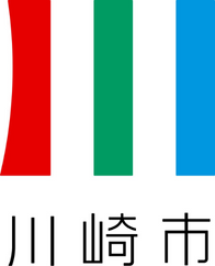 川崎市