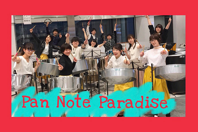 Pan Note Paradise