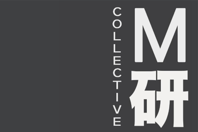 M研COLLECTIVE