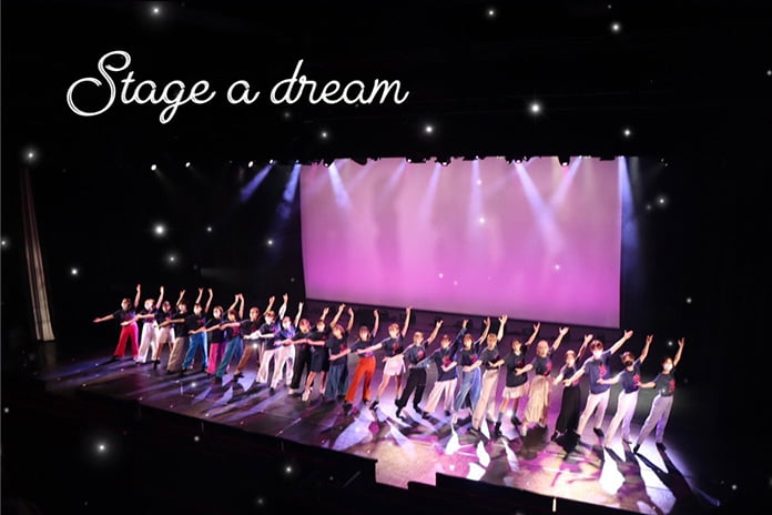 Stage a Dream