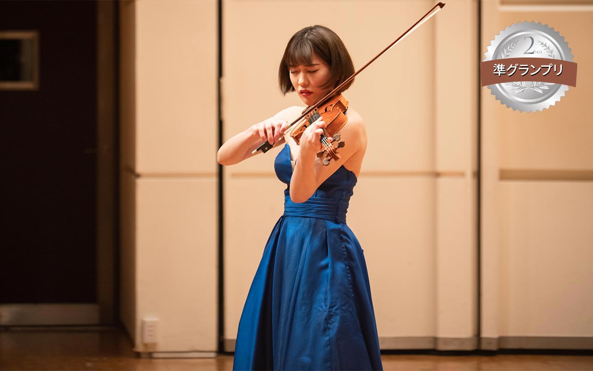 山口 亜純