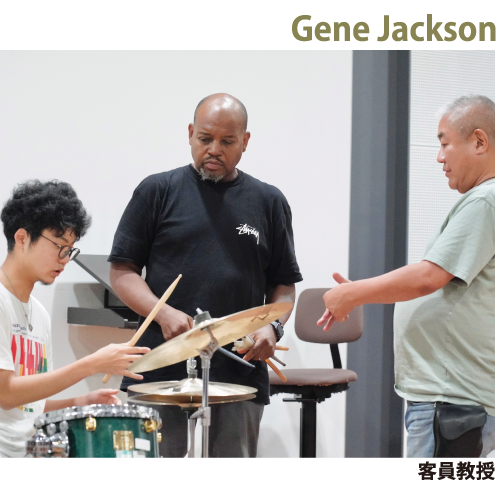 Gene Jackson
