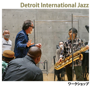 Detroit International Jazz
