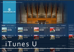 iTunes