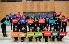 オープンキャンパス21 入試案内 洗足学園音楽大学