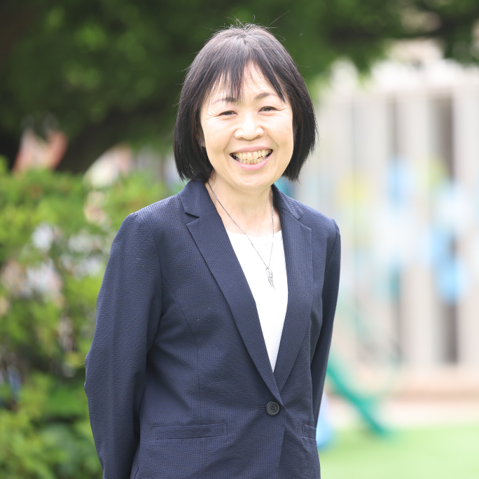 洗足学園大学附属幼稚園 園長 佐久間惠子
