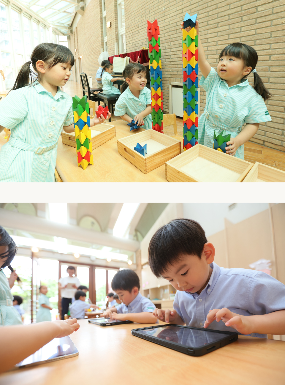 園児の様子1